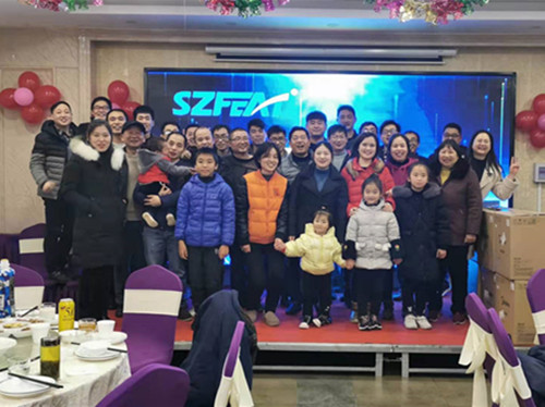 富怡達(dá)超聲波清洗機(jī)2020年會-堅持讓夢想成真！